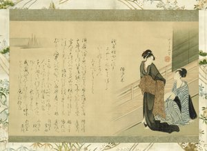 To skønheder på en veranda af Kitao Masanobu