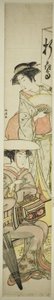 To kvinder ved en Wayside tebod af Kitao Masanobu