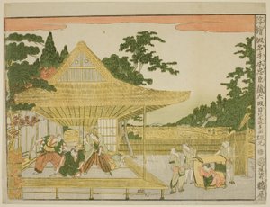 Akt VI (Rokudanme), fra serien "Perspektive billeder af forrådshuset af loyale fastholdere (Uki-e kanadehon Chushingura)" af Kitao Masayoshi