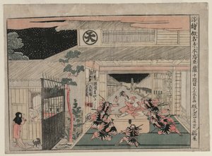 Chushingura: Act X (fra serien Perspective Pictures for The Treasure House of Loyalty) af Kitao Masayoshi