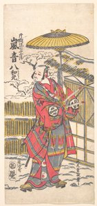  af Kitao Shigemasa