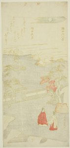 Efterårsmåne over Sumida-floden (Sumida aki zuki), fra serien "Eight Views of the Sumida River (Sumidagawa hakkei)" af Kitao Shigemasa