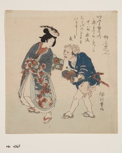 Blowfish Woman and Jellyfish Tjener (farvet træbloktryk) af Kitao Shigemasa