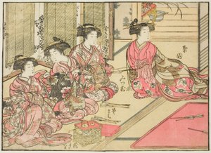 Kurtisaner fra Kiriya, fra bogen "Mirror of Beautiful Women of the Pleasure Quarters (Seiro bijin awase sugata kagami)," vol. 2 af Kitao Shigemasa
