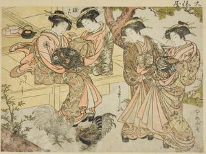 Kurtisaner fra Ogiya, fra bogen "Mirror of Beautiful Women of the Pleasure Quarters (Seiro bijin awase sugata kagami)," vol. 1 af Kitao Shigemasa