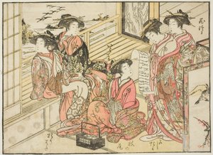 Courtesans of Okamoto, fra bogen "Mirror of Beautiful Women of the Pleasure Quarters (Seiro bijin awase sugata kagami)," vol. 2 af Kitao Shigemasa