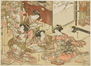 Courtesans of the Shin Kanaya, fra serien "Mirror of Beautiful Women of the Pleasure Quarters (Seiro bijin awase sugata kagami)," vol. 2 af Kitao Shigemasa