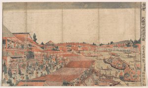  af Kitao Shigemasa