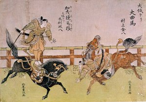 Osaka Voltigers: ridedygtighed. Japansk tryk af Shigemasa Kitao (1739-1820)