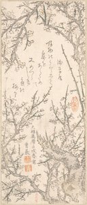 Blommetræ i blomst, 1813. af Kitao Shigemasa