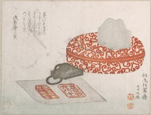  af Kitao Shigemasa