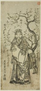 Sugawara Michizane C Rossing og Jorden (Toto Tenjin) af Kitao Shigemasa