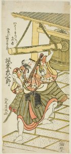 Skuespilleren Bando Hikosaburo II som Fujitaro, forklædt som færgemanden Tomokichi, i stykket "Shomei Mugen no Kane", opført på Nakamura Theatre i den niende måned, 1767 af Kitao Shigemasa