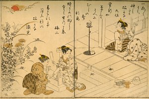 Tee, 1775, 1924. af Kitao Shigemasa