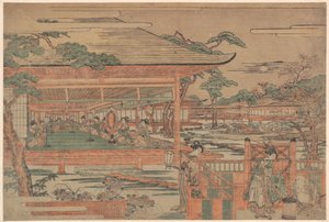  af Kitao Shigemasa