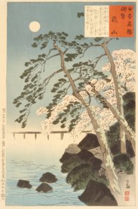 Arashiyama, Ito af Kiyochika Kobayashi