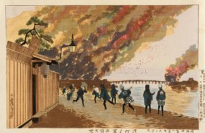 Stor brand ved Ryogoku hentet fra Hamacho, 26. januar 1881