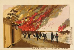 Stor brand ved Ryogoku hentet fra Hamacho, 26. januar 1881