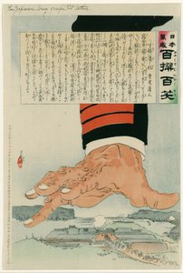Russisk-japansk krig 1904-1905: En enorm japansk hånd knuser Port Arthur (Lushun) 25. juli 1904. Rusland overgav endelig Port Arthur den 2. januar 1905. Kobayashi Kiyochika (1847-1915) japansk kunstner.