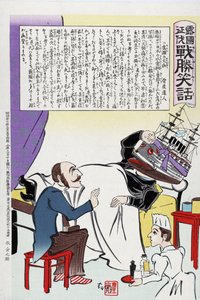 Russisk-japanske krig 1904-1905: Russisk læge og sygeplejerske behandlende mand med et ømt hoved i form af et slagskib. Japansk flåde angreb russisk flåde ved Port Arthur i februar 1904. Kobayashi Kiyochika (1847-1915) japansk kunstner.