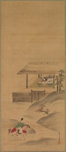 Minamoto no Nakakuni besøger Lady Kogō af Kiyohara Yukinobu