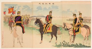 Ceremoni for hærens triumferende hjemkomst af Kobayashi Kiyochika
