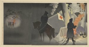 Dekou t rozen d, zenten onze t roepen biwak op te Yingkou. Jeg er ked af tabet af mit liv. af Kobayashi Kiyochika