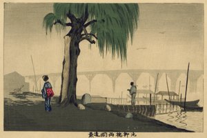 Fjern udsigt til Ryōgoku fra Motoyanagi-broen af Kobayashi Kiyochika