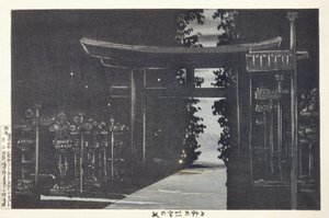 Aften ved Tōshōgū-helligdommen, Ueno, Tokyo af Kobayashi Kiyochika