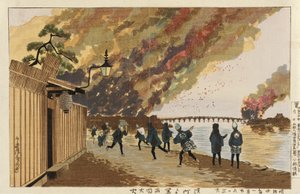 Storbrand i Ryōgoku, skitseret fra Hamachō, 26. januar 1881 af Kobayashi Kiyochika