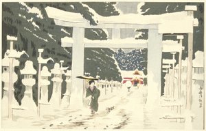 af Kobayashi Kiyochika