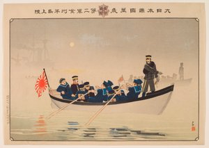 Hurra for det store imperium i Japan: Den anden hær lander på Jinzhou-halvøen af Kobayashi Kiyochika