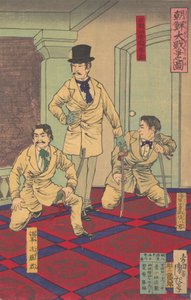 Illustration af den store koreanske krig valgt dai senso no zu, august, 1882. af Kobayashi Kiyochika