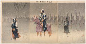 Landgang og fremrykning mod Weihaiwei af Kobayashi Kiyochika