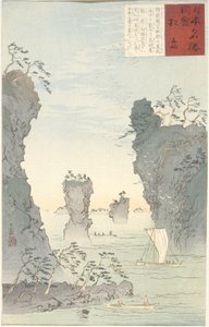 Matsushima af Kobayashi Kiyochika