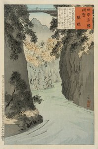 Abebroen af Kobayashi Kiyochika