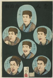 Én person, seks udtryk (Hitori rokumenso) af Kobayashi Kiyochika