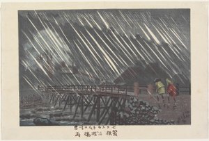 Regn ved Saegusa Bridge i Hakone, ame, 1880 af Kobayashi Kiyochika