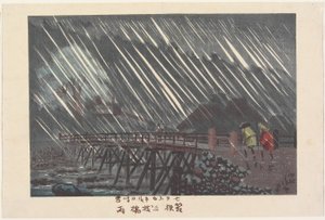 Regn ved Sanmai-broen i Hakone af Kobayashi Kiyochika