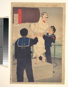  af Kobayashi Kiyochika