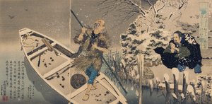 Shōgo-færgeleje af Kobayashi Kiyochika