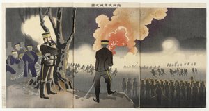 Chinchow-fortets fald af Kobayashi Kiyochika
