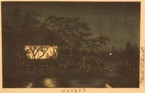  af Kobayashi Kiyochika