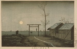 Tarō Inari-helligdommen i Asakusas rismarker af Kobayashi Kiyochika
