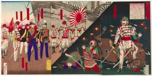  af Kobayashi Kiyochika