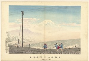 Udsigt over Fuji i Hakone-bjergene Ju Hakone sanchu Fugaku chobo (titel på objekt) af Kobayashi Kiyochika