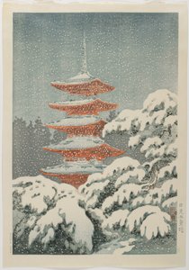 Fem-etagers Pagoda ved Nikko_-helligdommen, ca. 1930-1940 af Koitsu Tsuchiya