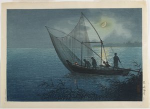 Morigasaki bjørn ch, ca. 1930-1940 af Koitsu Tsuchiya