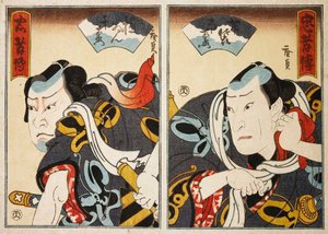 Skuespilleren Jitsukawa Ensaburo og en ukendt skuespiller Diptykon, af Konishi Hirosada