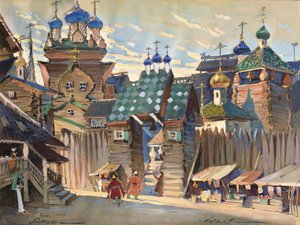 Markedsplads. Scenedesign til operaen Prins Igor af A. Borodin